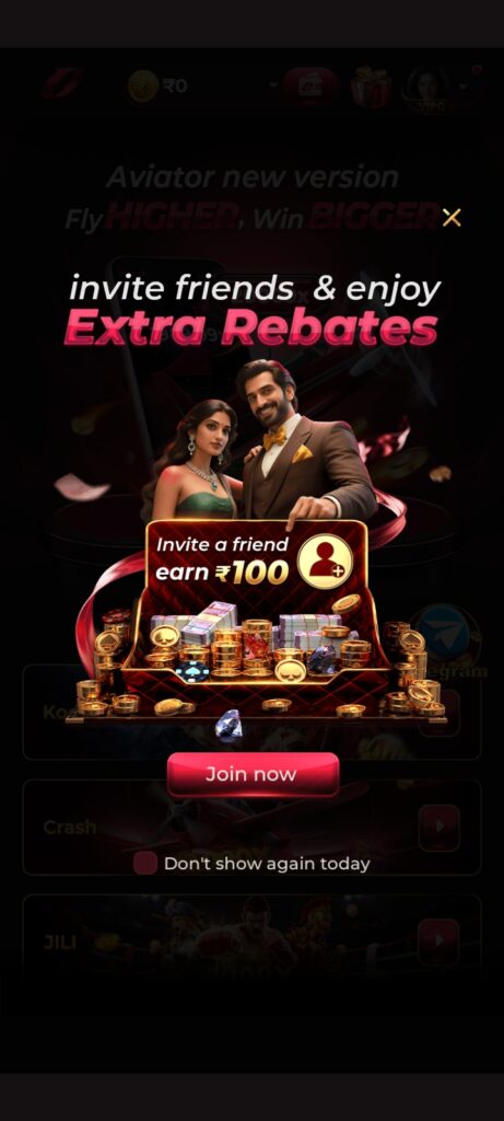 op one apk download latest version, top one gaming app india