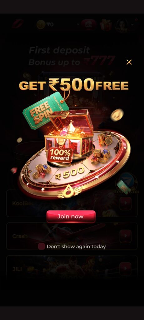 Download Top One Game app in India and enjoy fast gameplay